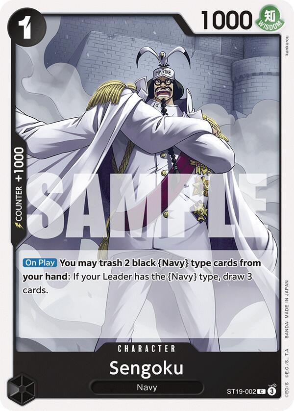 Sengoku (ST19-002) [Starter Deck 19: BLACK Smoker] | Jack's On Queen