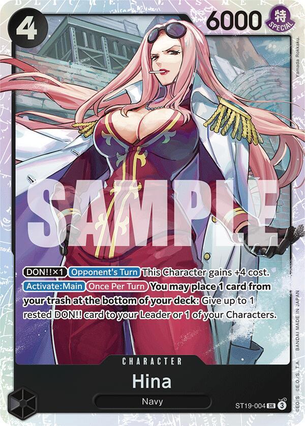 Hina (ST19-004) [Starter Deck 19: BLACK Smoker] | Jack's On Queen