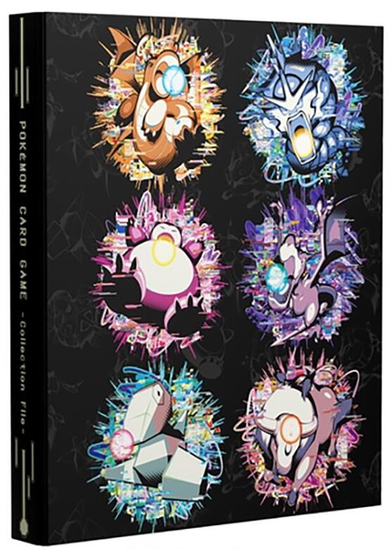 Storage Album - Hyper Beam (Pokemon Center Japan Exclusive) | Jack's On Queen
