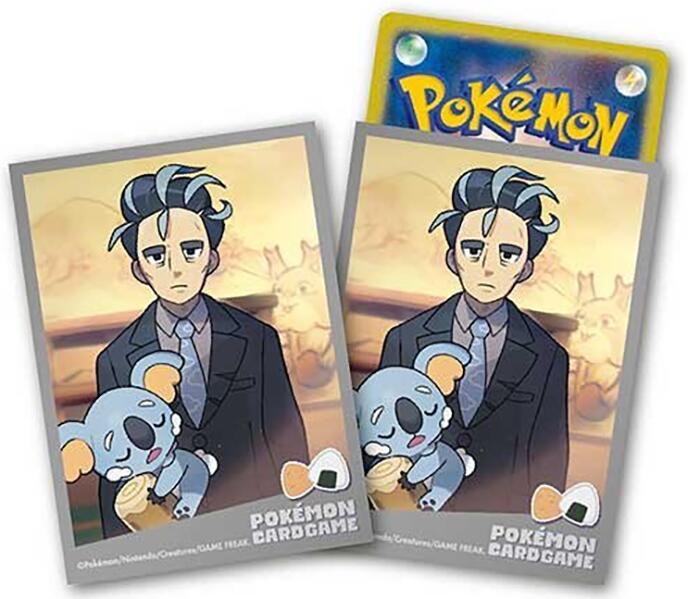 Card Sleeves - Larry & Komala (64-Pack) (Pokemon Center Japan Exclusive) | Jack's On Queen