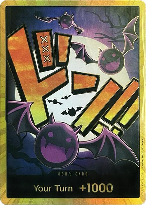 DON!! Card (Gecko Moria) (Gold) [Premium Booster -The Best-] | Jack's On Queen