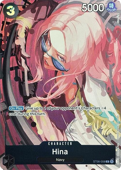Hina (Premium Card Collection -Best Selection Vol. 2-) (ST06-008) [One Piece Promotion Cards] | Jack's On Queen