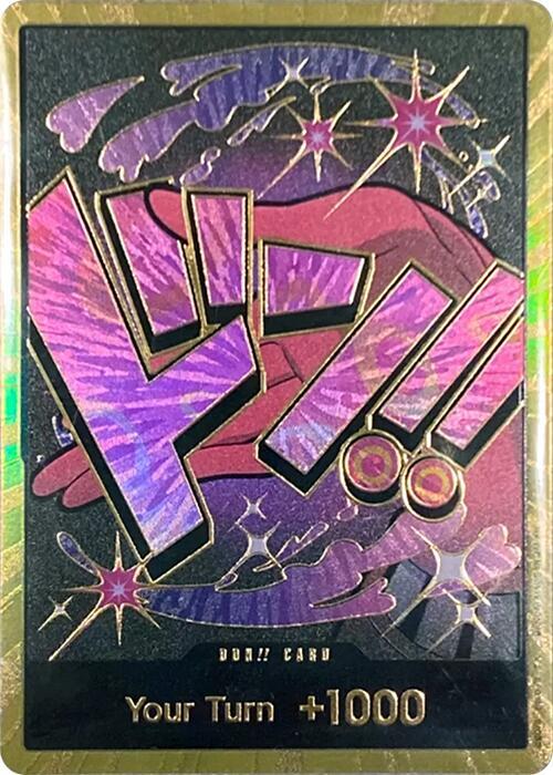 DON!! Card (Reiju) (Gold) [Premium Booster -The Best-] | Jack's On Queen