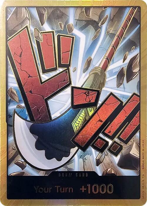 DON!! Card (Whitebeard) (Gold) [Premium Booster -The Best-] | Jack's On Queen