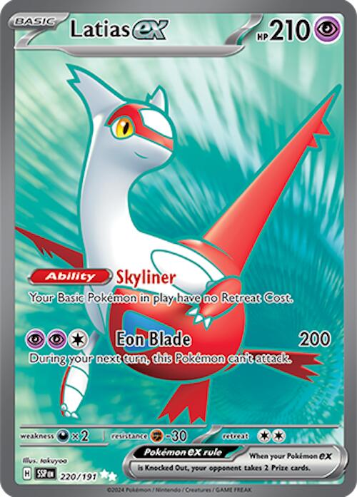 Latias ex (220/191) [Scarlet & Violet: Surging Sparks] | Jack's On Queen