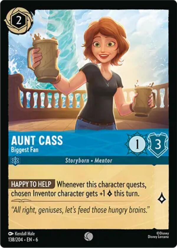 Aunt Cass - Biggest Fan (138/204) [Azurite Sea] | Jack's On Queen