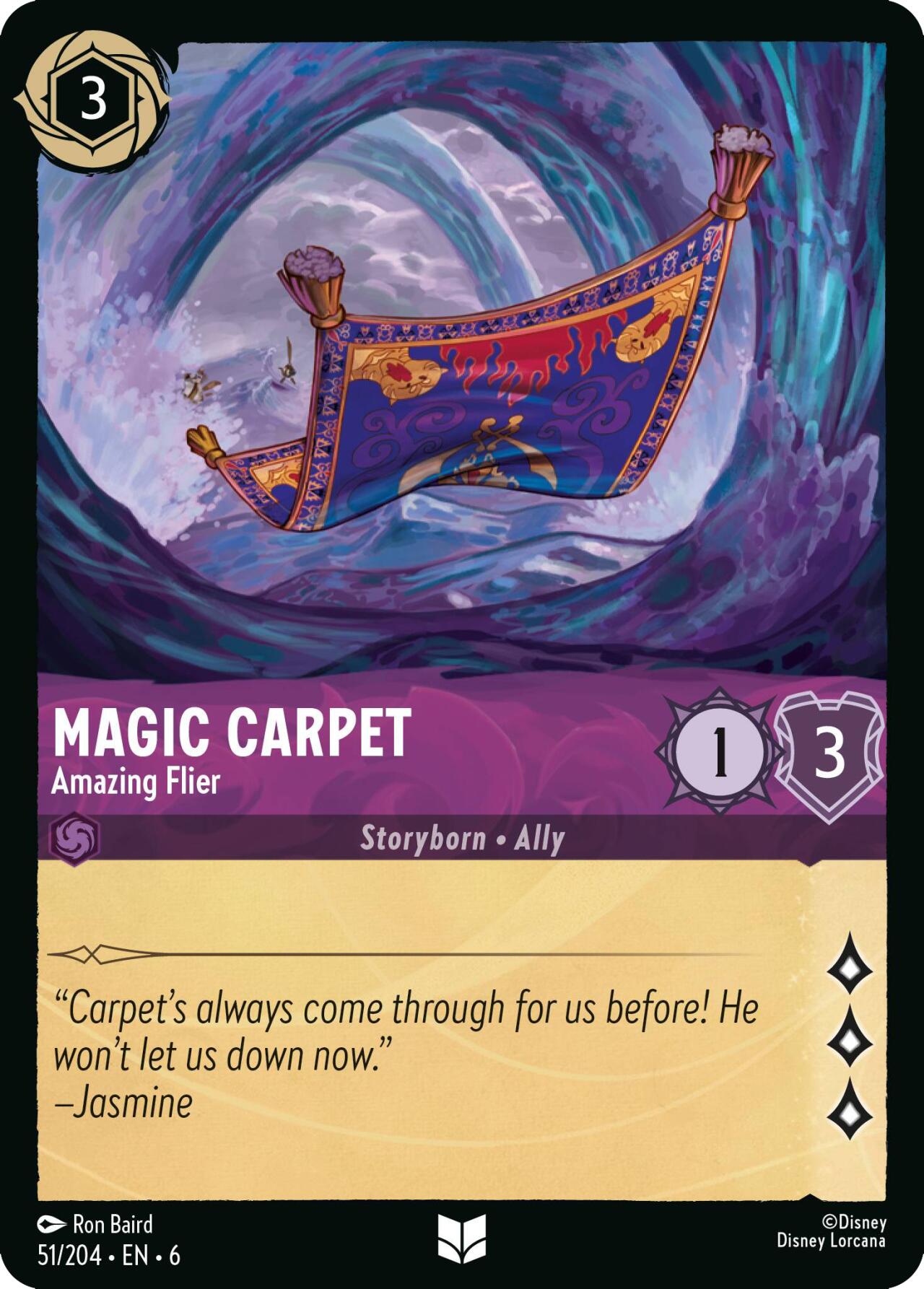 Magic Carpet - Amazing Flier (51/204) [Azurite Sea] | Jack's On Queen