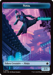 Emblem - Kaito, Cunning Infiltrator // Ninja Doubled-Sided Token [Foundations Tokens] | Jack's On Queen