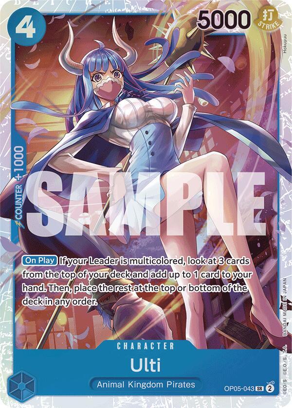 Ulti (Reprint) (OP05-043) [Premium Booster -The Best-] | Jack's On Queen