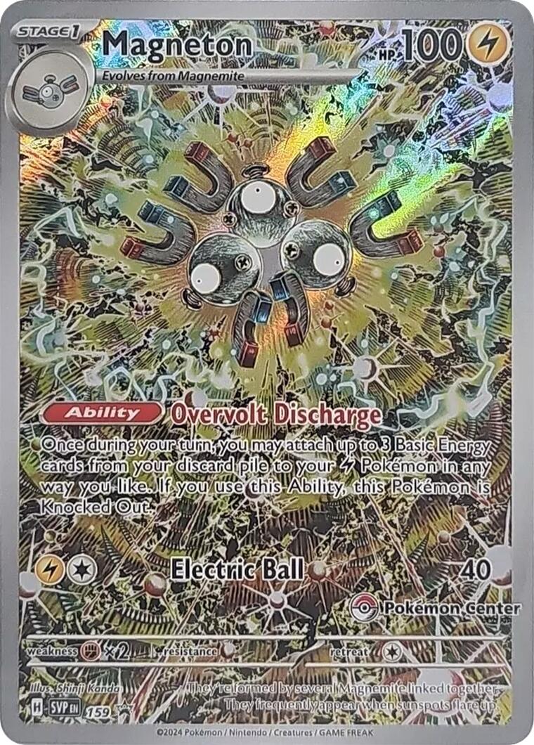 Magneton (159) (Pokemon Center Exclusive) [Scarlet & Violet: Black Star Promos] | Jack's On Queen