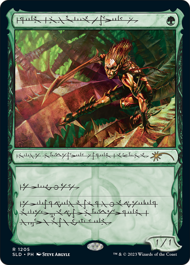 Glistener Elf (Phyrexian) [Secret Lair Drop Series] | Jack's On Queen