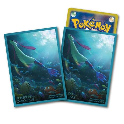 Card Sleeves - Milotic (64 Pack) | Jack's On Queen