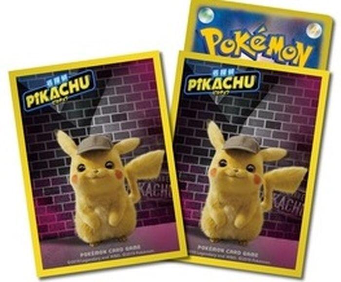 Card Sleeves - Detective Pikachu (64-Pack) (Pokemon Center Japan Exclusive) | Jack's On Queen
