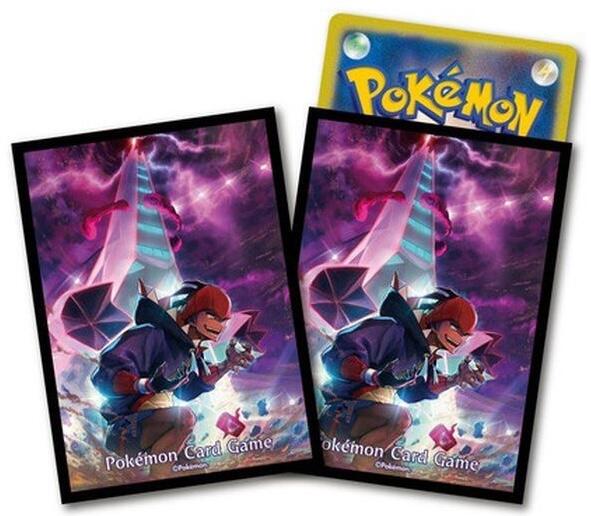 Card Sleeves - Raihan and Duraludon Vmax (64-Pack) (Pokemon Center Japan Exclusive) | Jack's On Queen