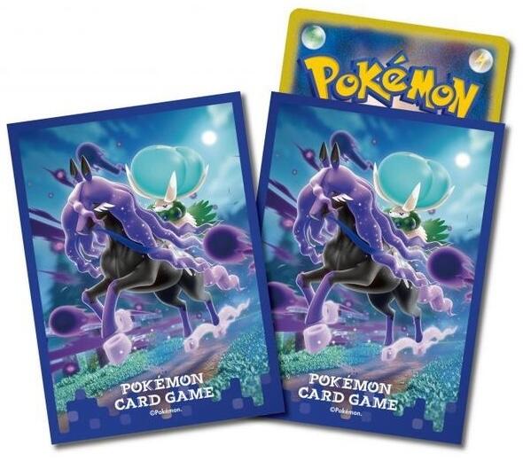 Card Sleeves - Shadow Rider Calyrex (64-Pack) (Pokemon Center Japan Exclusive) | Jack's On Queen