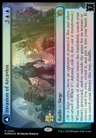 Invasion of Arcavios // Invocation of the Founders [March of the Machine Prerelease Promos] | Jack's On Queen