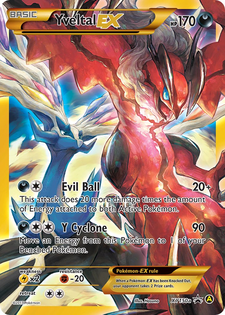 Yveltal EX (XY150a) [Alternate Art Promos] | Jack's On Queen