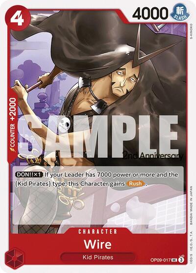 Wire (OP09-017) [Emperors in the New World: 2nd Anniversary Tournament Cards] | Jack's On Queen