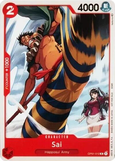 Sai (OP01-012) [One Piece Demo Deck Cards] | Jack's On Queen
