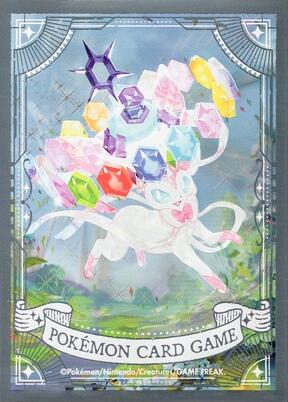 Card Sleeves - Stella Sylveon (64-Pack) (Pokemon Center Japan Exclusive) | Jack's On Queen