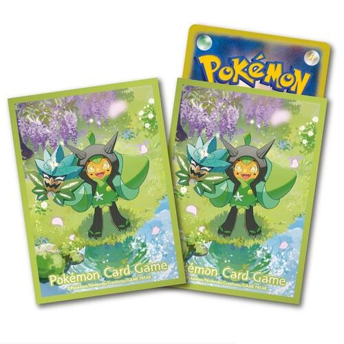 Card Sleeves - Ogrepon (64-Pack) (Pokemon Center Japan Exclusive) | Jack's On Queen