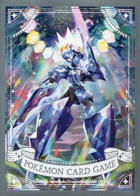 Card Sleeves - Stella Sawblaze (64-Pack) (Pokemon Center Japan Exclusive) | Jack's On Queen