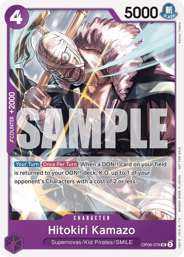 Hitokiri Kamazo (Tournament Pack 2025 Vol. 1) (OP06-076) [One Piece Promotion Cards] | Jack's On Queen