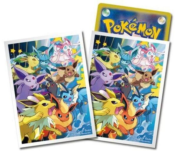Card Sleeves - Eevee Dash! (Gloss Border) (64-Pack) (Pokemon Center Japan Exclusive) | Jack's On Queen
