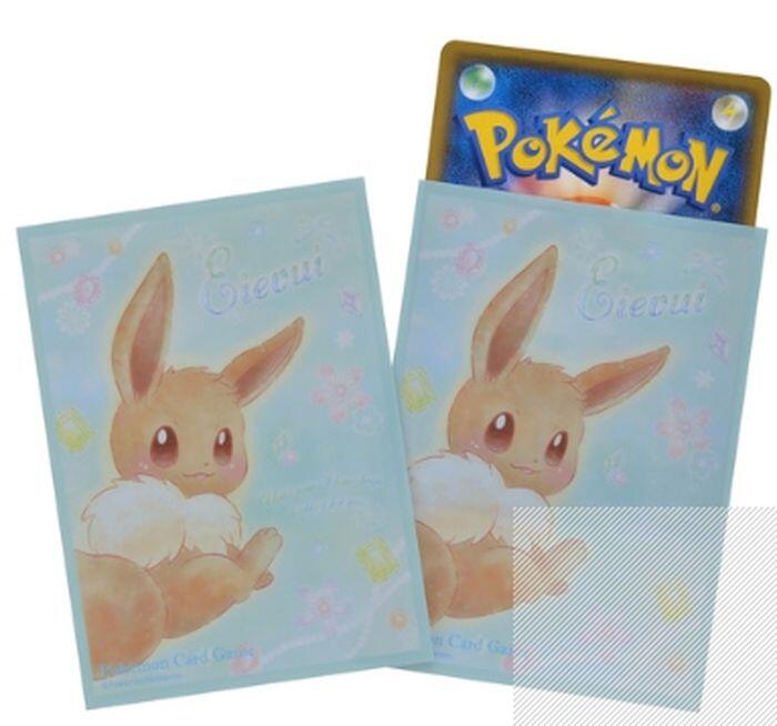 Card Sleeves - Eevee Jewel (64-Pack) (Pokemon Center Japan Exclusive) | Jack's On Queen