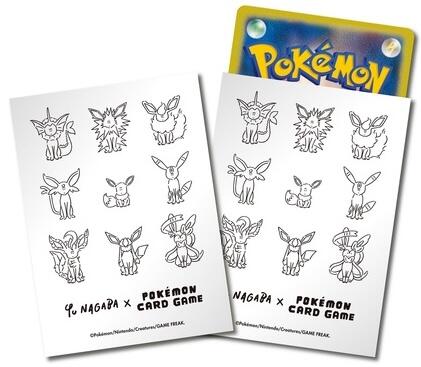 Card Sleeves - Eevee (YU NAGABA) (64-Pack) (Pokemon Center Japan Exclusive) | Jack's On Queen