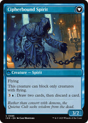 Soulcipher Board // Cipherbound Spirit [Innistrad Remastered] | Jack's On Queen