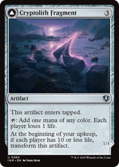 Cryptolith Fragment // Aurora of Emrakul [Innistrad Remastered] | Jack's On Queen