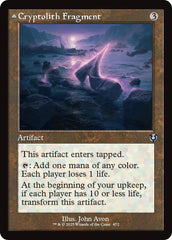 Cryptolith Fragment // Aurora of Emrakul (Retro Frame) [Innistrad Remastered] | Jack's On Queen