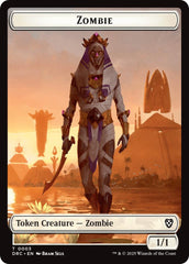 Champion of Wits // Zombie (0003) Double-Sided Token [Aetherdrift Tokens] | Jack's On Queen