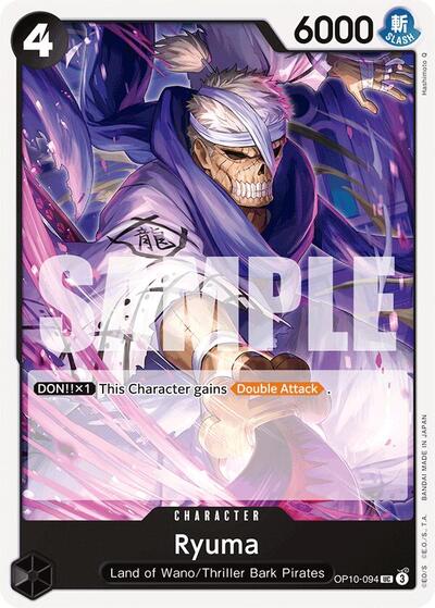 Ryuma (OP10-094) [Royal Blood] | Jack's On Queen