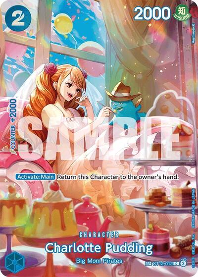 Charlotte Pudding (SP) (ST12-012) [Royal Blood] | Jack's On Queen
