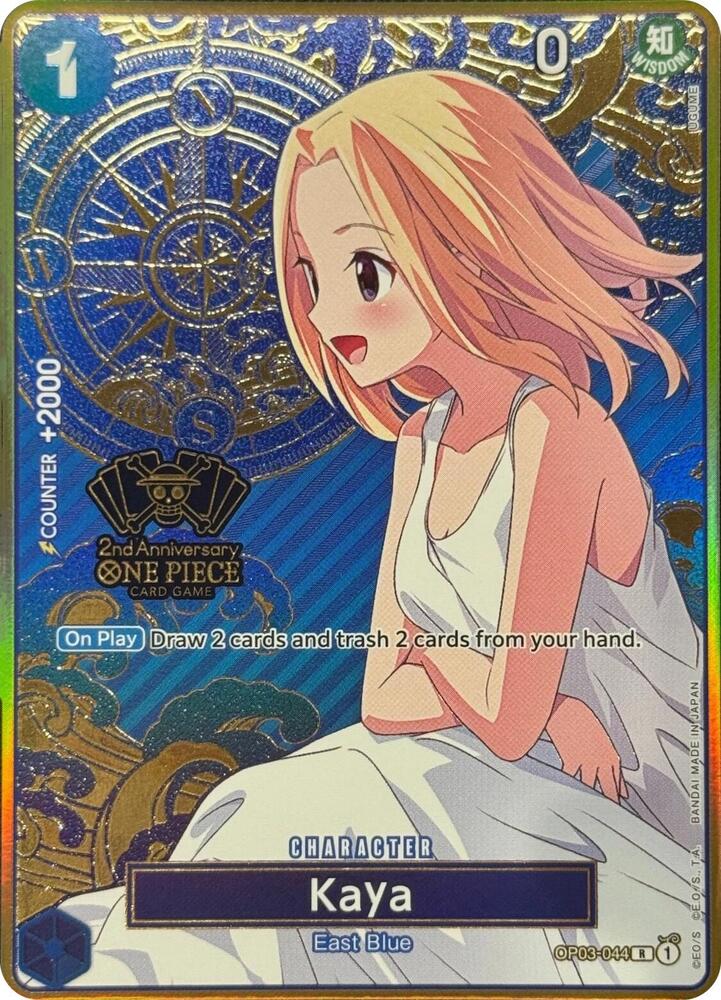 Kaya (One Piece Japanese Version 2nd Anniversary Set) (OP03-044) [One Piece Promotion Cards] | Jack's On Queen