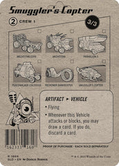 Smuggler's Copter [Secret Lair Drop Series] | Jack's On Queen