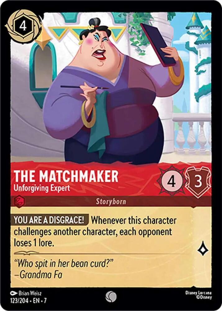 The Matchmaker - Unforgiving Expert (123/204) [Archazia's Island] | Jack's On Queen