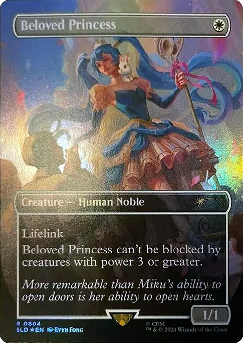 Beloved Princess (Rainbow Foil) [Secret Lair Drop Series] | Jack's On Queen