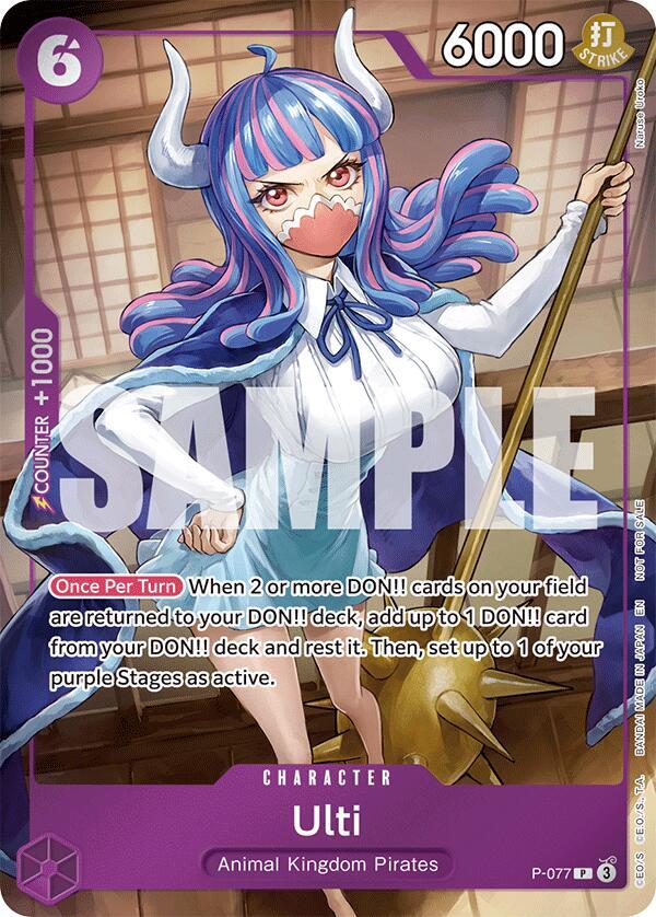 Ulti (Event Pack Vol. 6) (P-077) [One Piece Promotion Cards] | Jack's On Queen