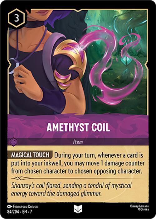 Amethyst Coil (84/204) [Archazia's Island] | Jack's On Queen