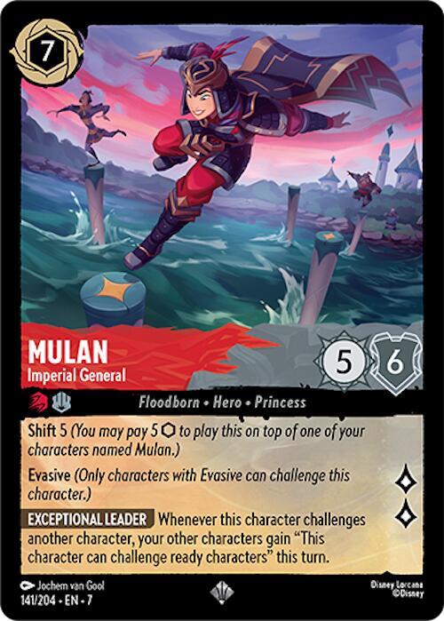 Mulan - Imperial General (141/204) [Archazia's Island] | Jack's On Queen