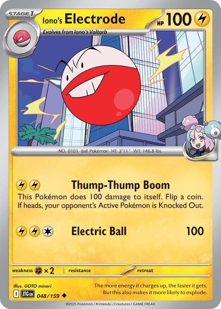 Iono's Electrode (048/159) [Scarlet & Violet: Journey Together] | Jack's On Queen