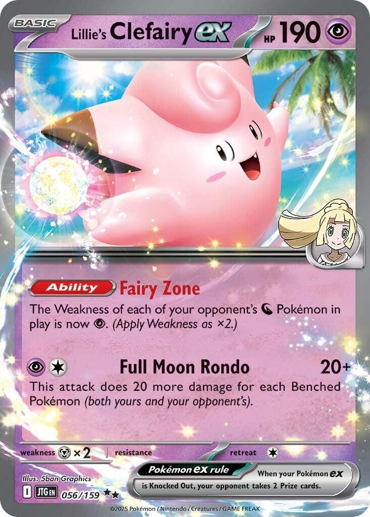 Lillie's Clefairy ex (056/159) [Scarlet & Violet: Journey Together] | Jack's On Queen