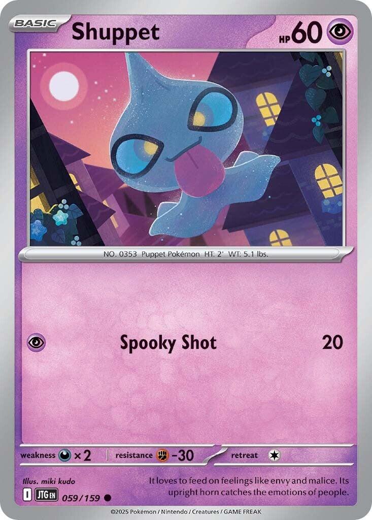 Shuppet (059/159) [Scarlet & Violet: Journey Together] | Jack's On Queen