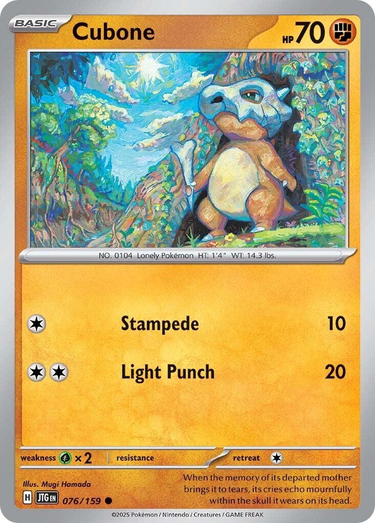 Cubone (076/159) [Scarlet & Violet: Journey Together] | Jack's On Queen