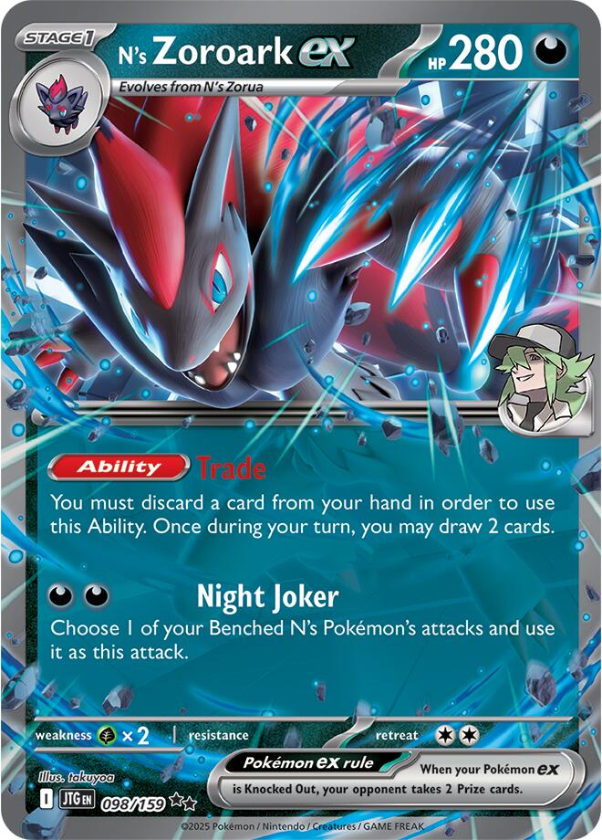 N's Zoroark ex (098/159) [Scarlet & Violet: Journey Together] | Jack's On Queen