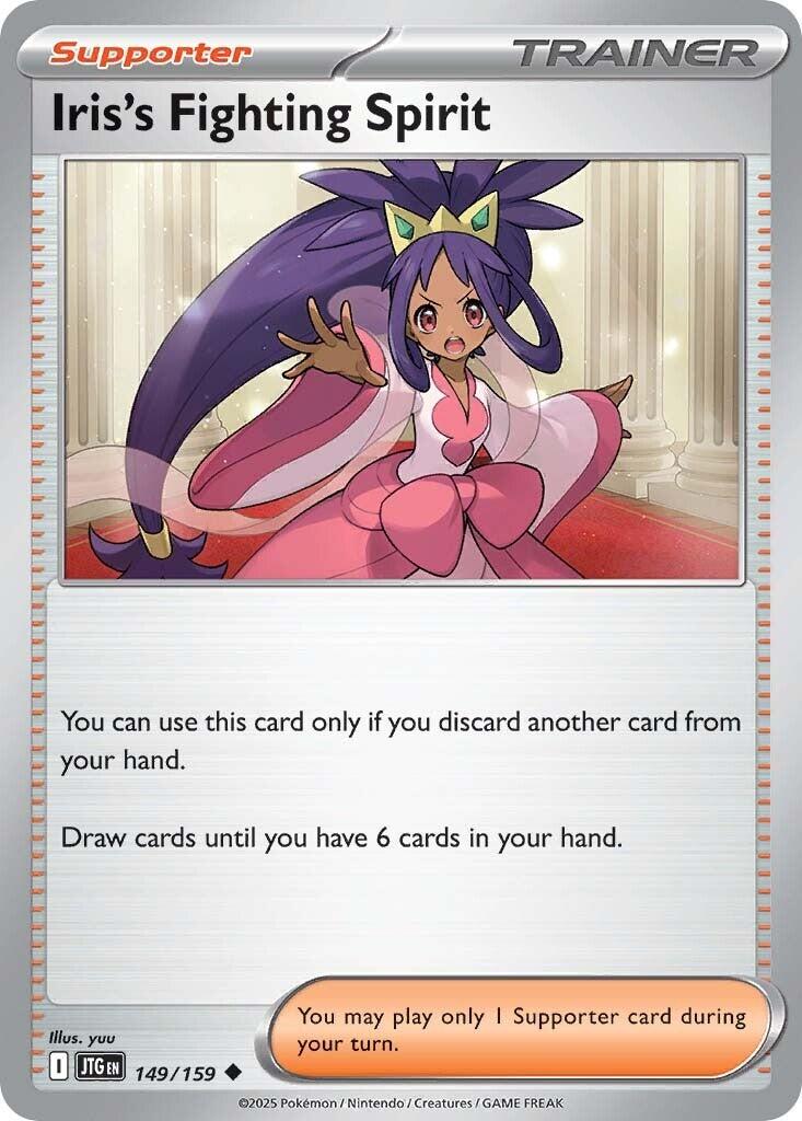 Iris's Fighting Spirit (149/159) [Scarlet & Violet: Journey Together] | Jack's On Queen