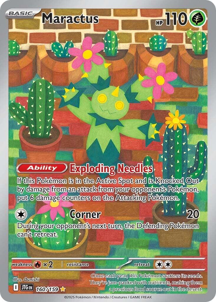 Maractus (160/159) [Scarlet & Violet: Journey Together] | Jack's On Queen